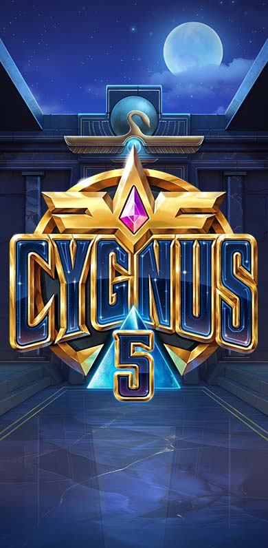 Cygnus 5 in Compra_tu_bono